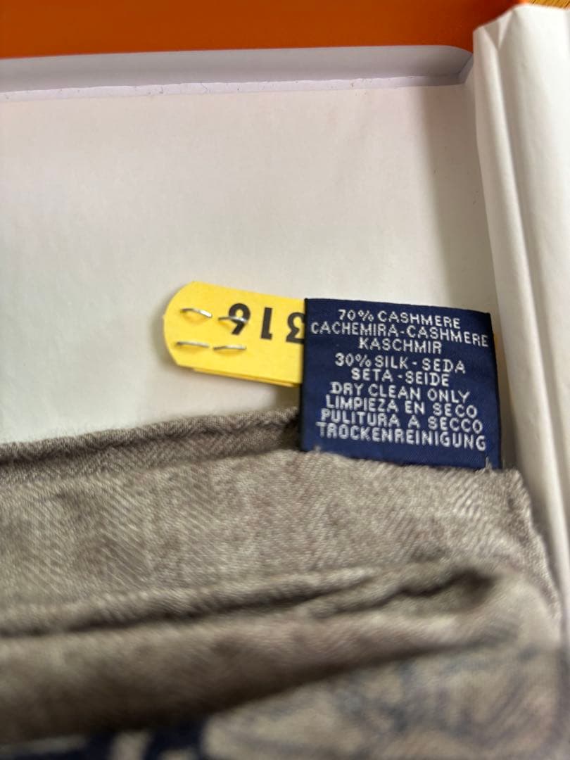 エルメス カシシル エトゥープ バンダナ カレジュアン クリーニング