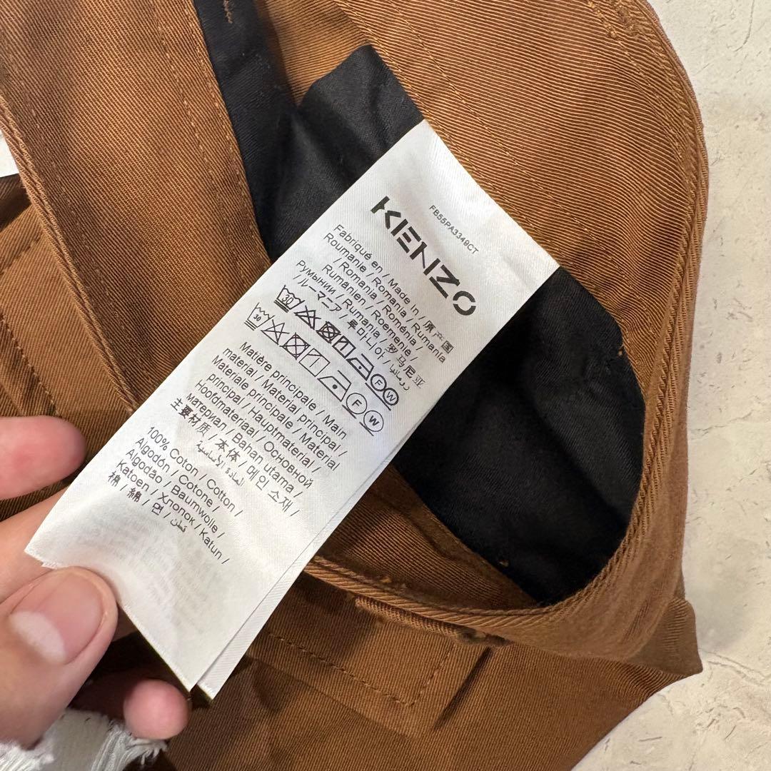 【定価5万円•新品未使用】KENZO ケンゾー カーゴパンツ ブラウン