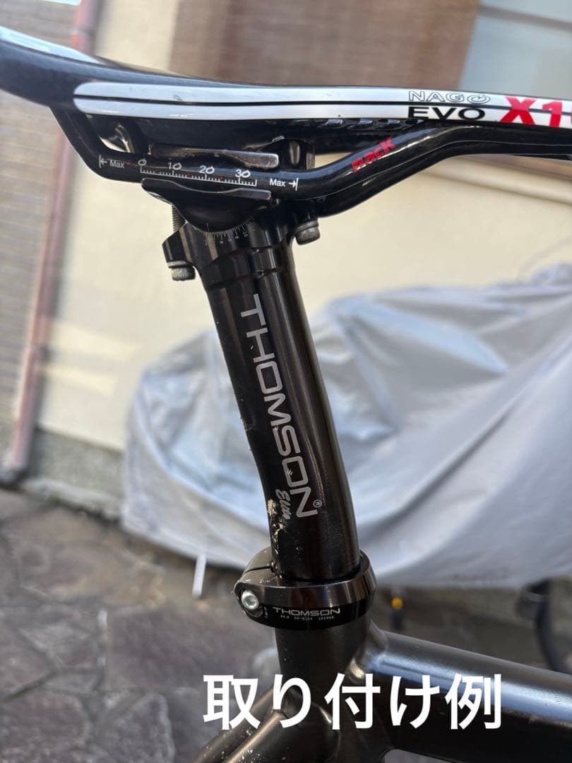 トムソン セットバックシートポスト➕シートクランプ➕プロロゴカーボンサドルセット