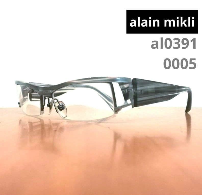 【美品】alain mlkli アラン ミクリ al0931 0005