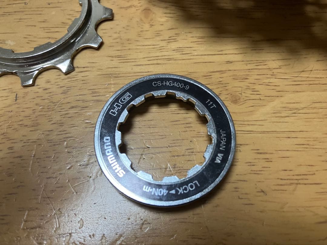 SHIMANO シマノ ST-R3000 デュアルコントロールレバー　2x9