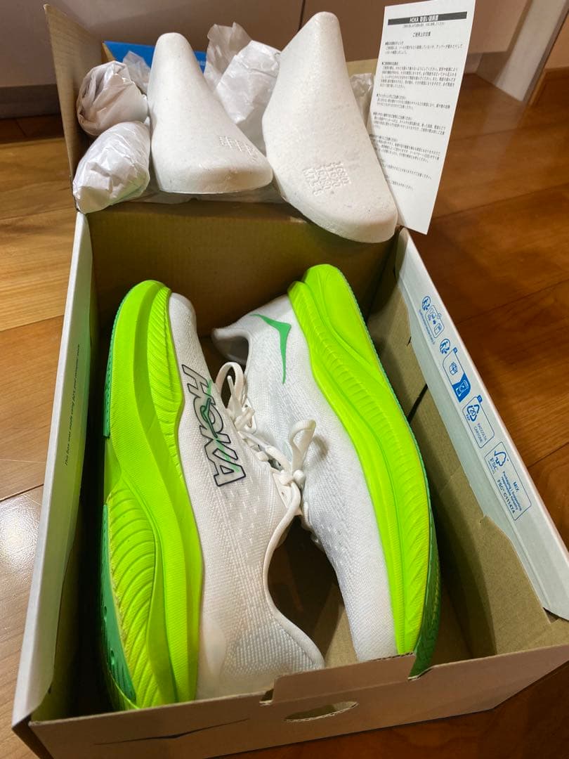 HOKA マッハ6 MACH6 ホワイト/グリーン　26.0