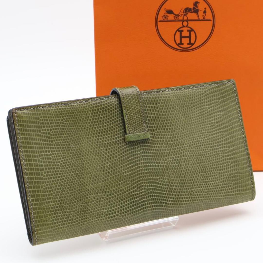 【極美品】HERMES ベアンスフレ　リザード グリーン系　長財布　□M刻印