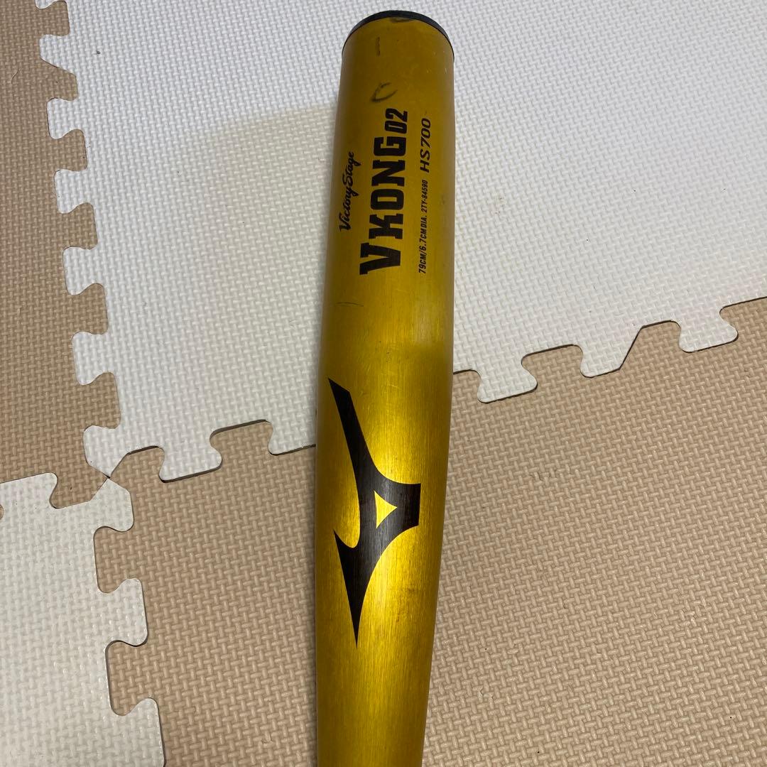 MIZUNO ミズノ 軟式少年野球金属バット VKONG02