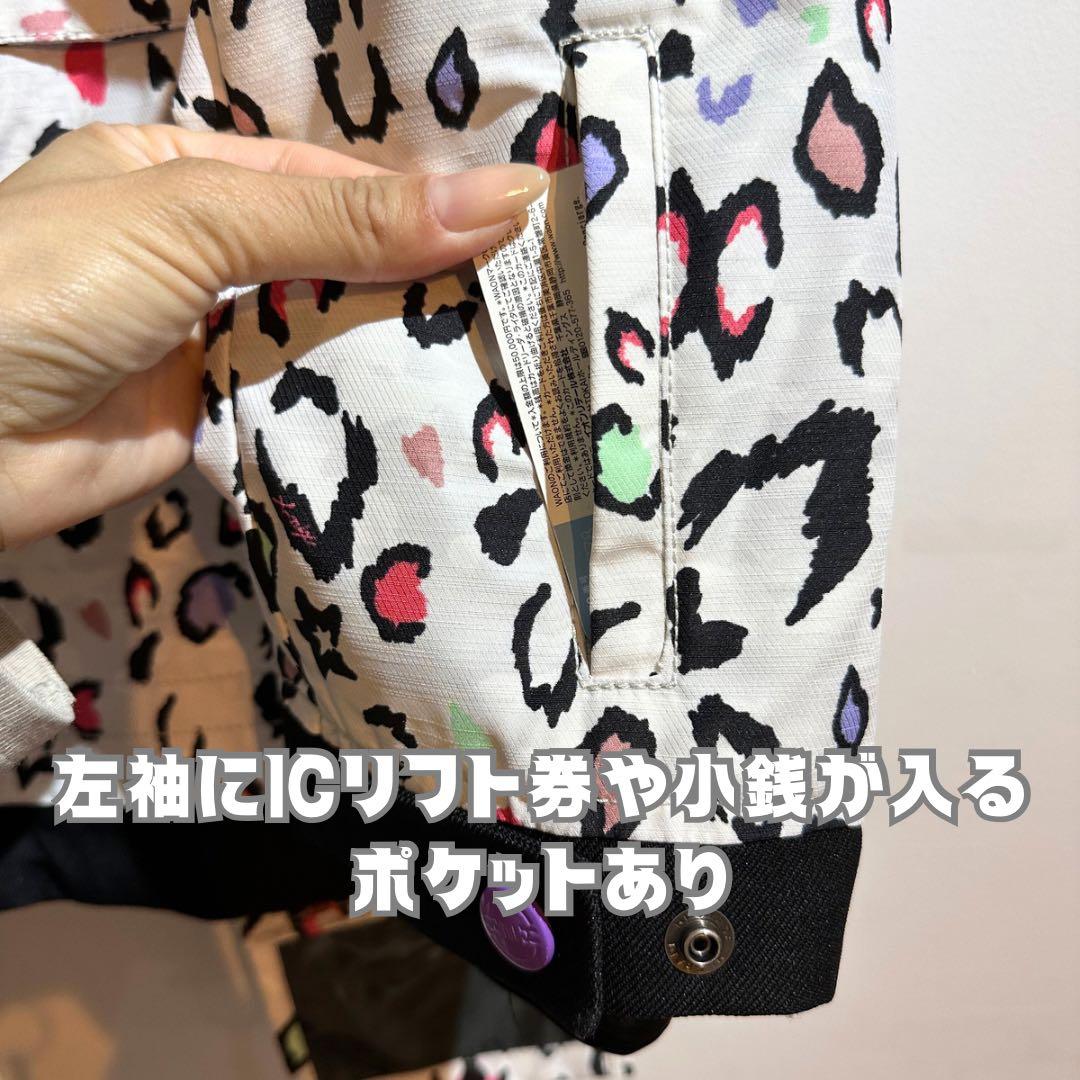 スノーボードウェア 上下セット 試着のみ美品 ROXYとX-niX