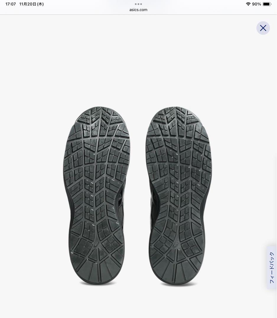 限定　asics アシックス　CP216 TOUGH 020 28cm　安全靴