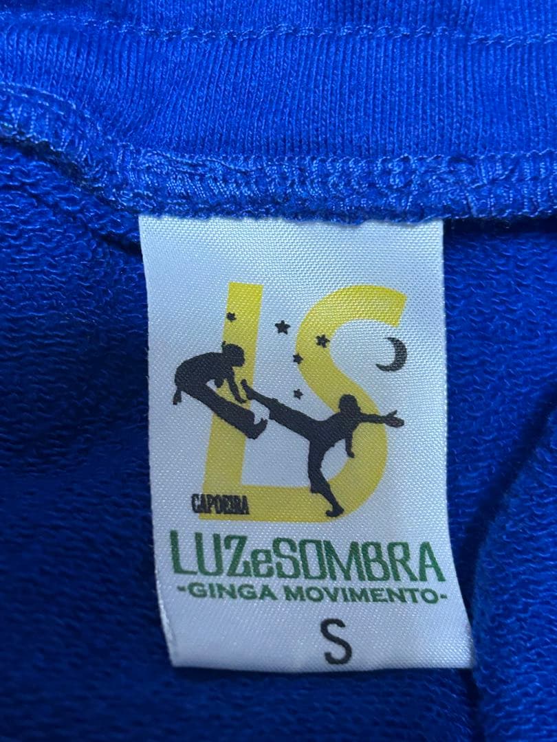 ルースイソンブラ 上下 セットアップ luz S