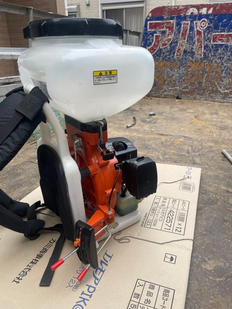 KIORITZ 背負動力散布機 DME305G 東広島様専用 やまびこ KIORITZ