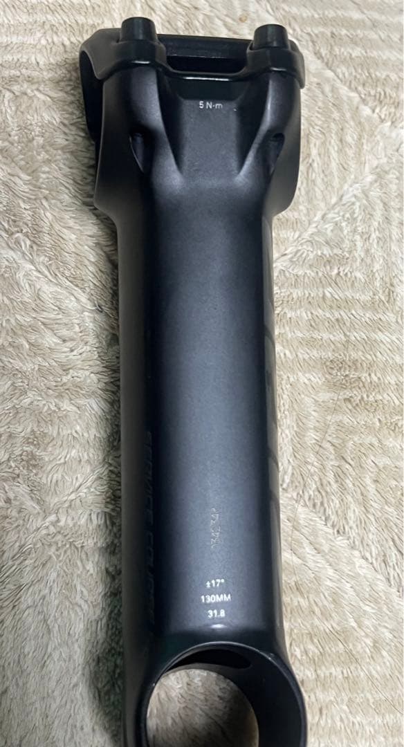 パーツ Zipp Service Course SL 130mm