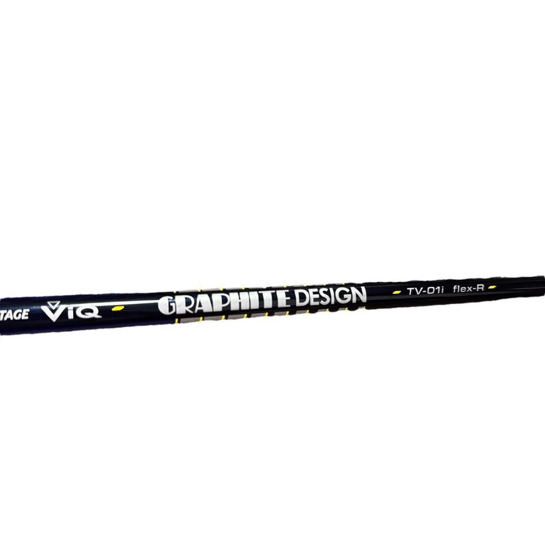 ブリヂストン ツアーステージ viq 13本 フルセット フレックスR メンズ