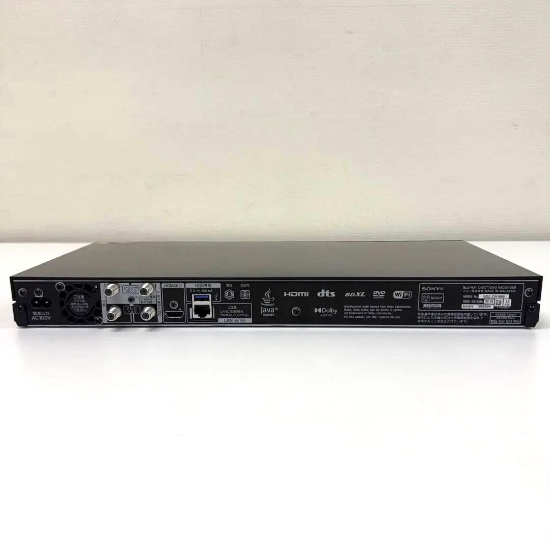 即日発送可能！超美品！ソニー BDZ-ZW1800 22年製