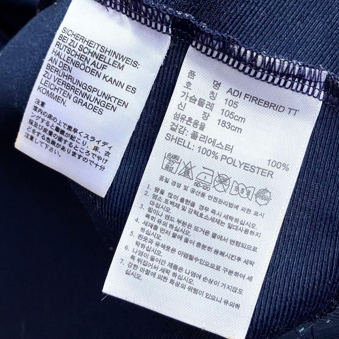 XL アディダスオリジナルス ファイヤーバード トラックジャケット 紺 ジャージ