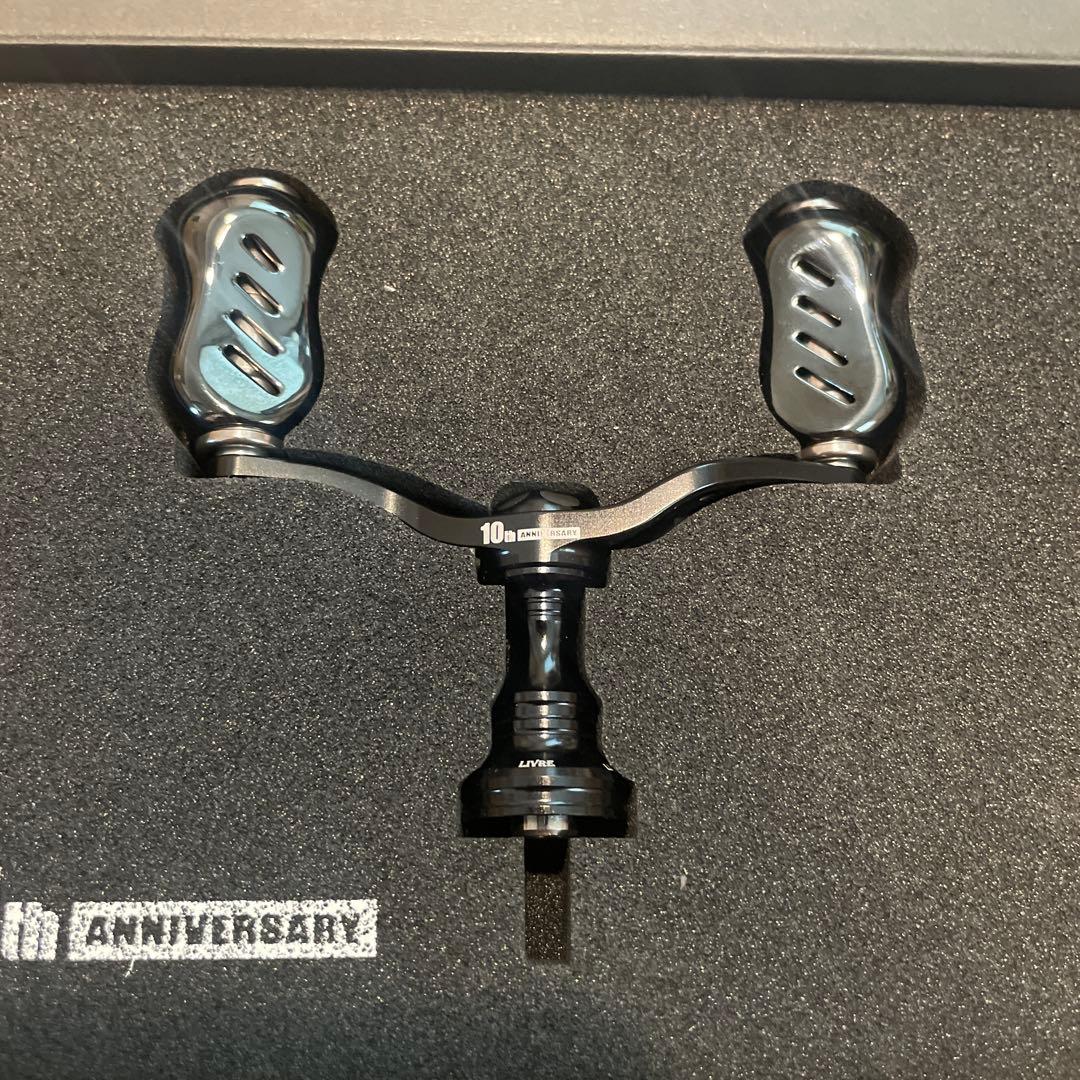 livre リブレ　ハンドル　72ミリ　10周年記念　10th アニバーサリー