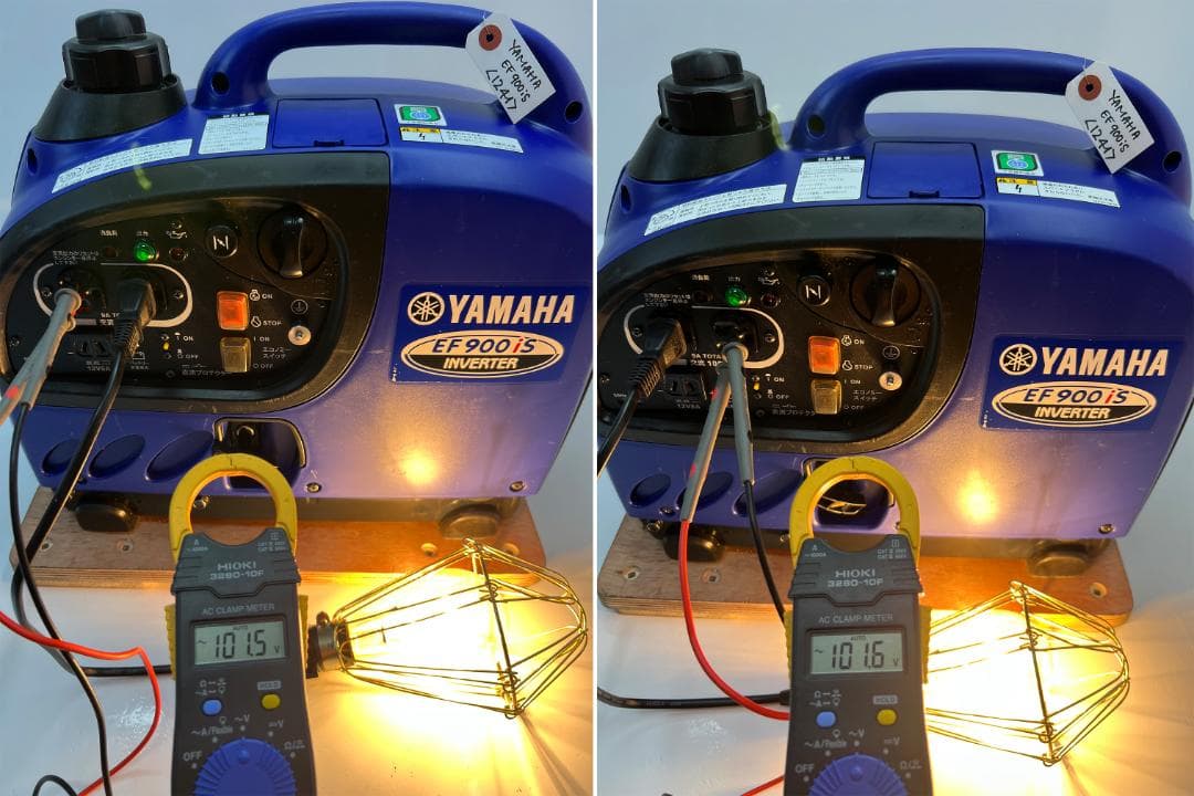 YAMAHA ヤマハ インバーター発電機 EF900iS 動作良好 ♪ 1241