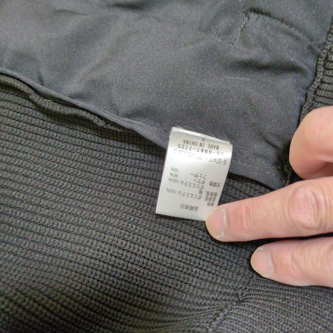 ジーステージブラックキルティングジャケット