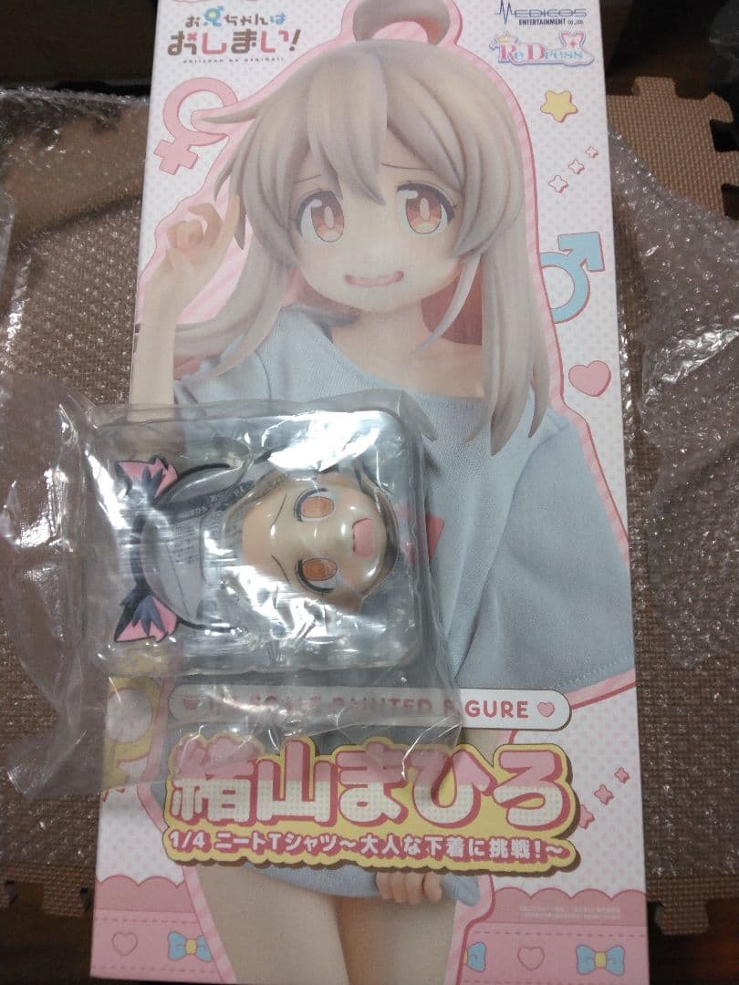 緒山まひろ 1/4 ニートTシャツ　フィギュア　未開封　特典顔パーツ付き