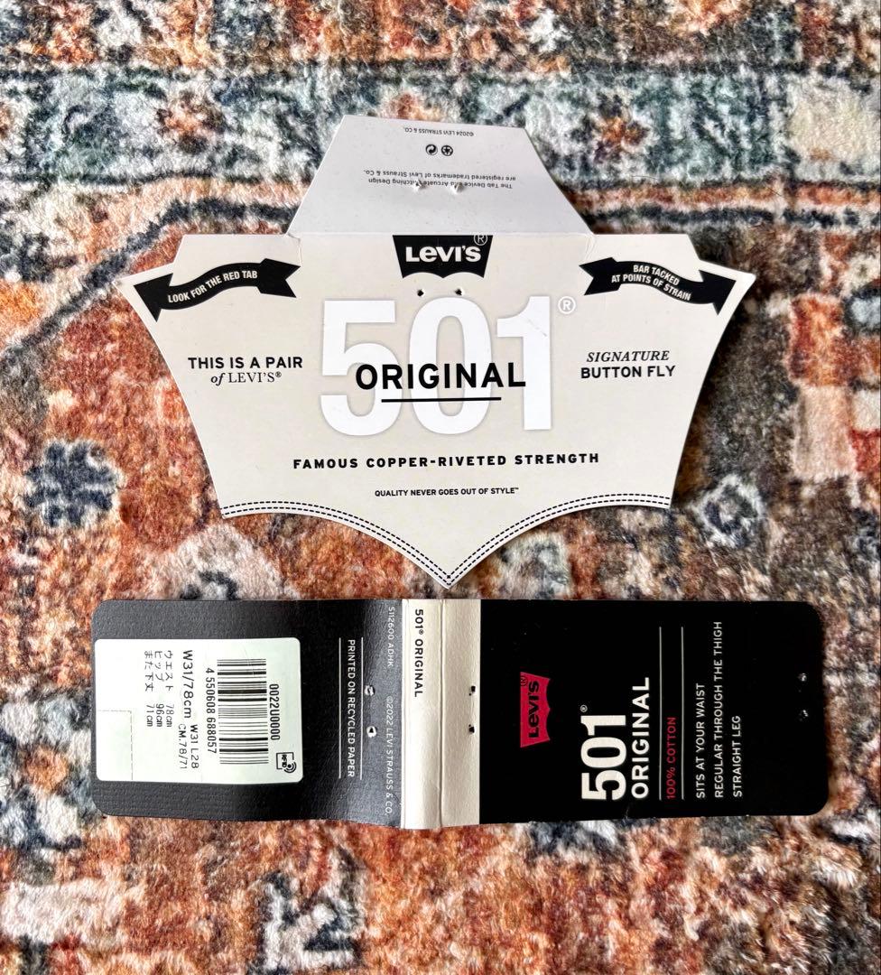 EDIFICE別注 限定販売 LEVI'S 501ブラックデニム 後染め