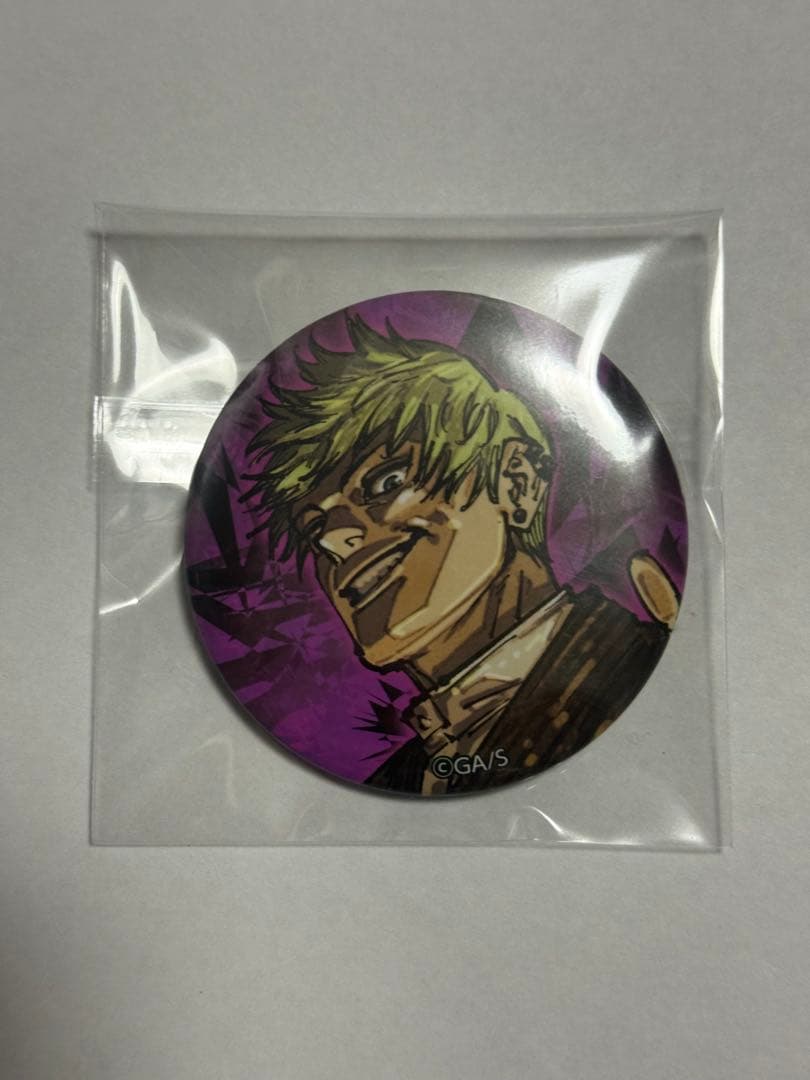 呪術廻戦 禪院直哉 ジャンプGIGA 缶バッジ - メルカリ