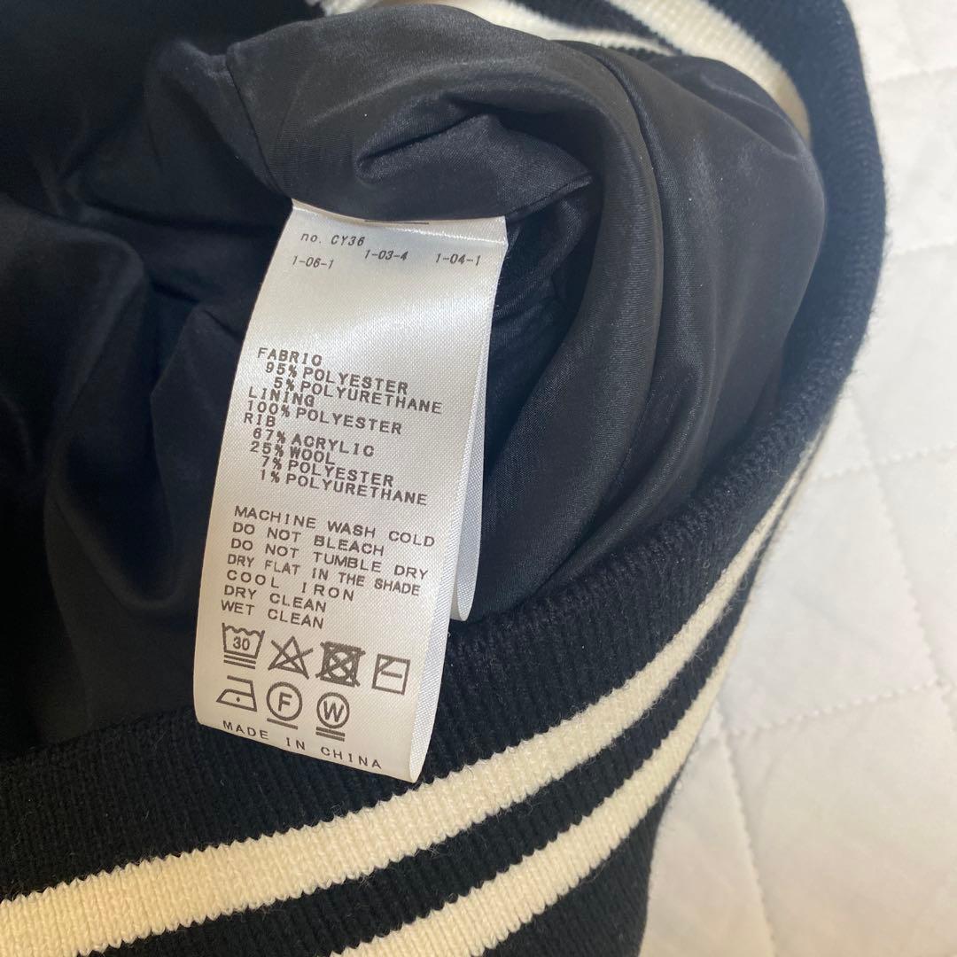 ジャーナルスタンダード　スタジャン