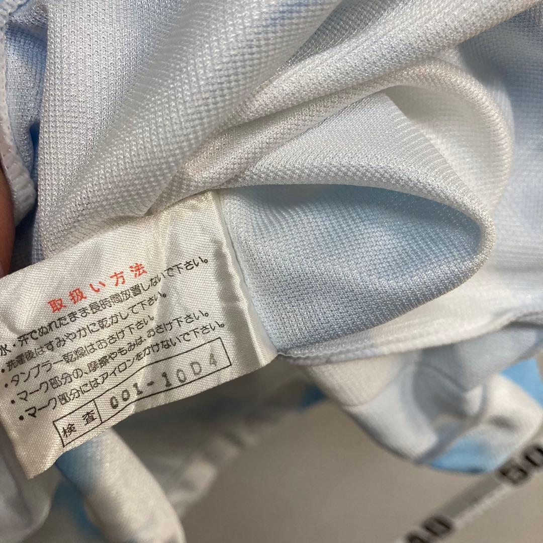 MIZUNOミズノ ヤマハジュビロ磐田 JUBILO ユニフォーム ゲームシャツ