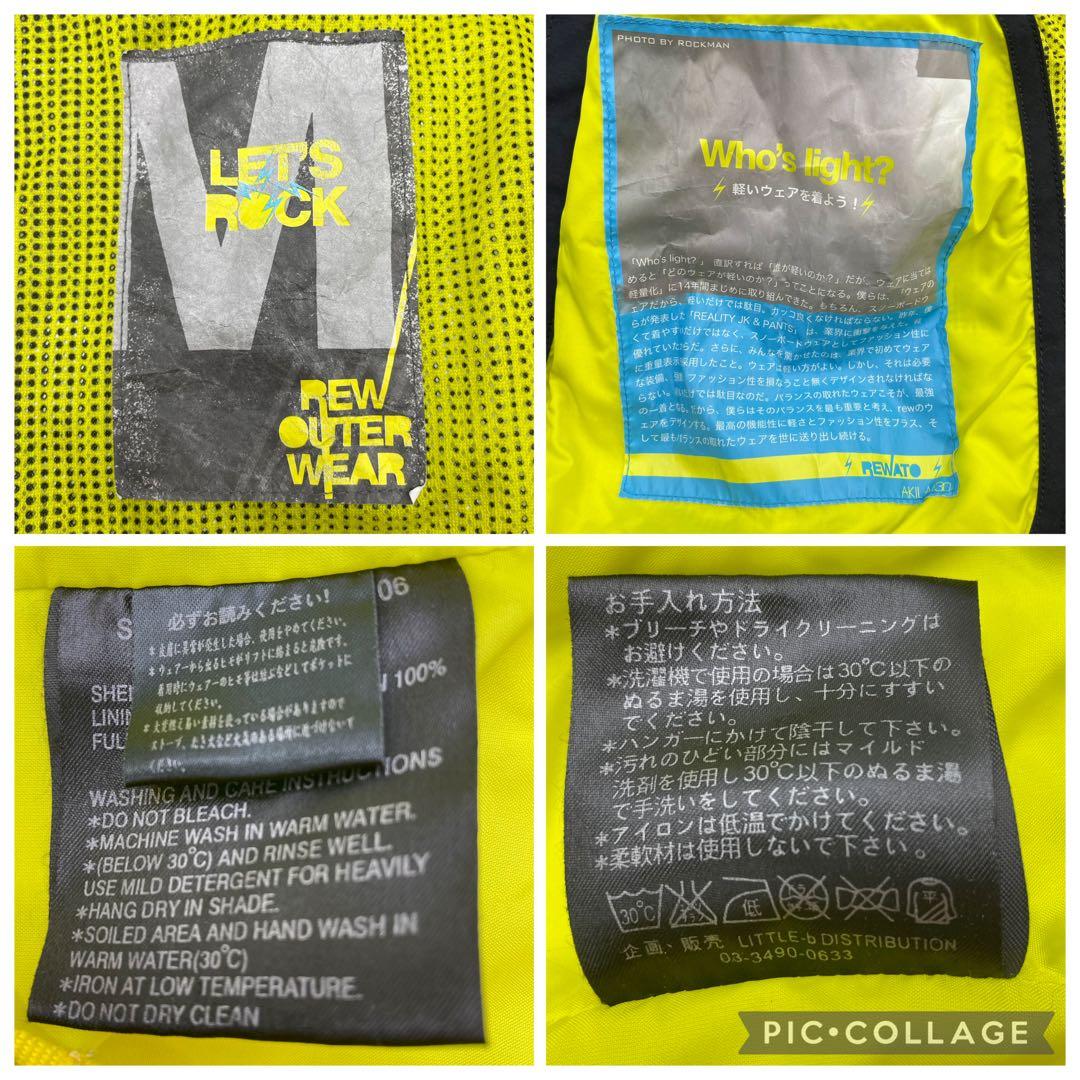 スノーボード REW SPACE TRAVELER JKT GORE-TEX M