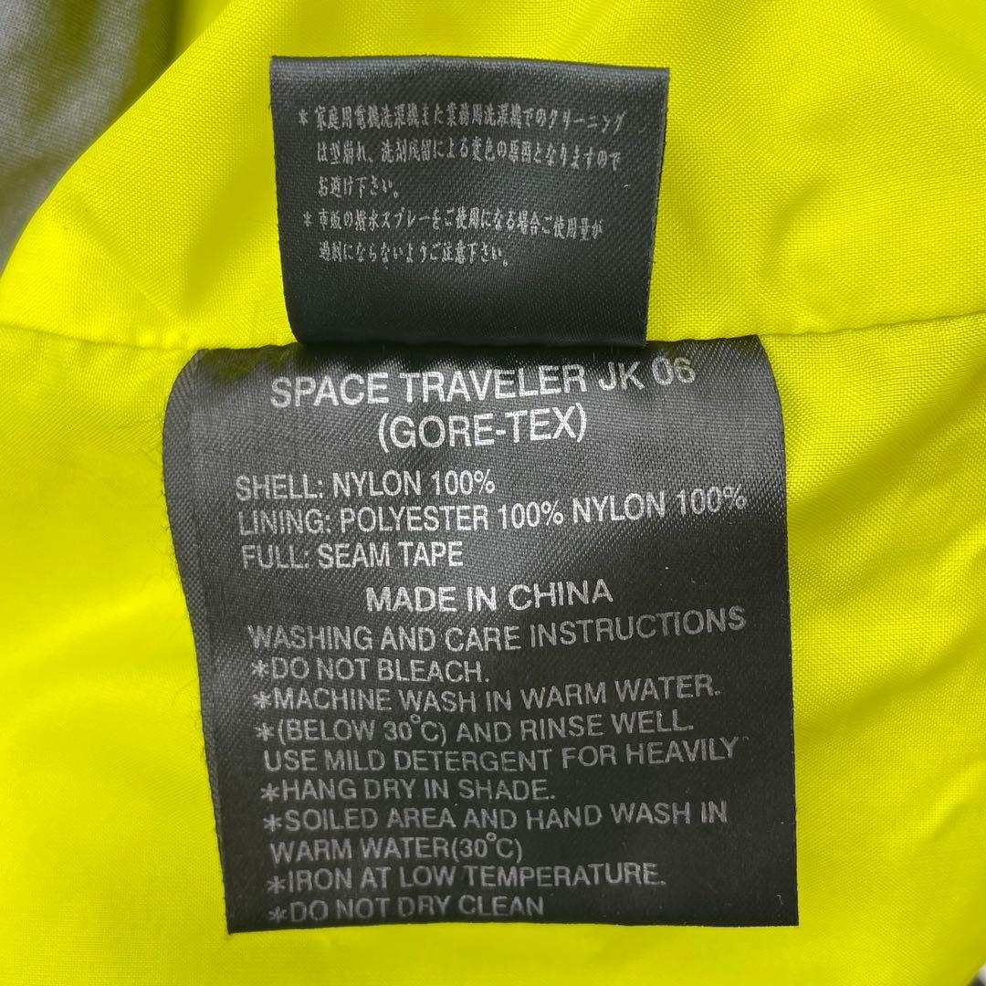 スノーボード REW SPACE TRAVELER JKT GORE-TEX M