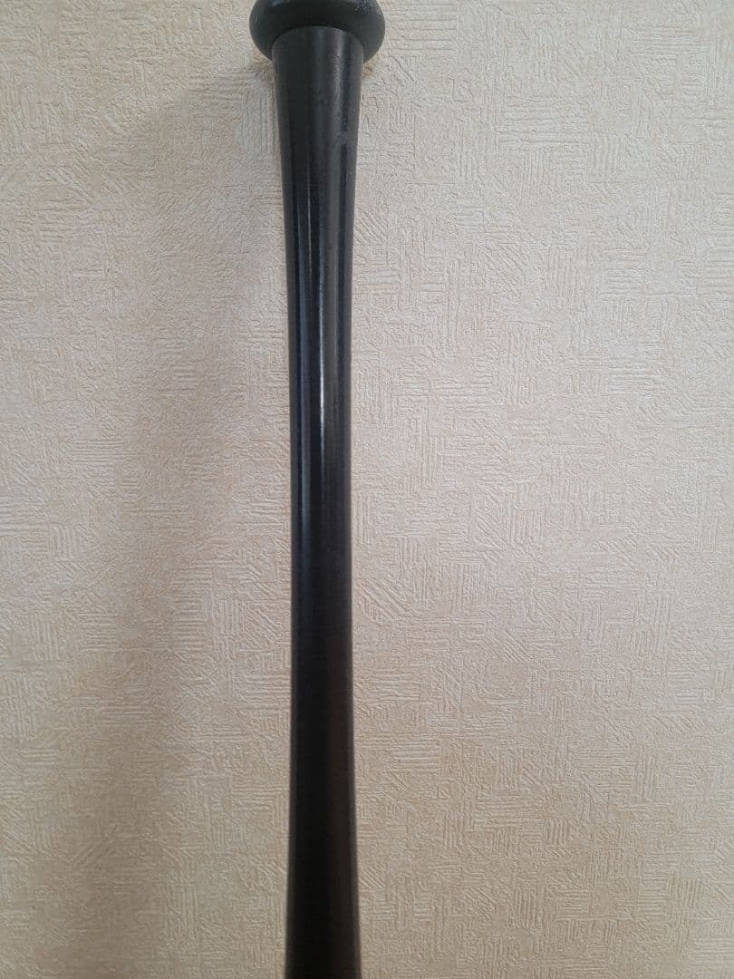 ディマリニ　コンポジバット