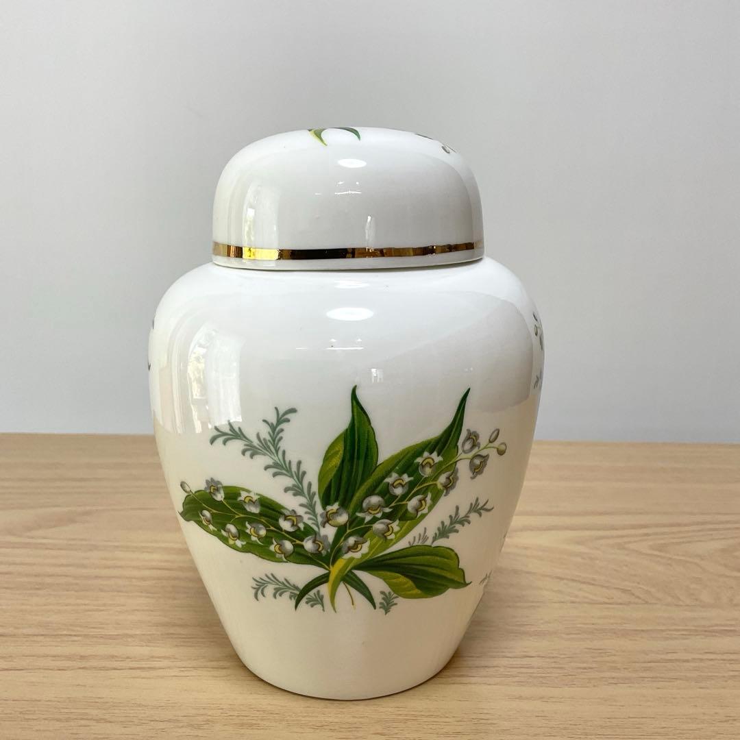 イギリス　ハマースレイ　すずらん　ジンジャージャー　ティーキャディ　約15cm