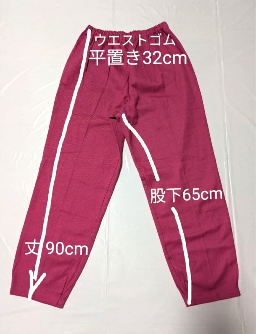 ワコール×ＳＯＵＳＯＵ　長袖パジャマ