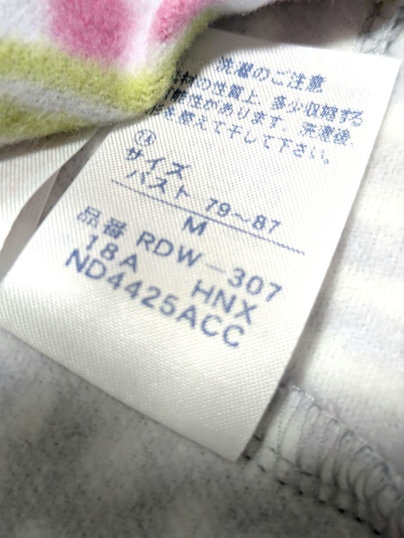 ワコール×ＳＯＵＳＯＵ　長袖パジャマ