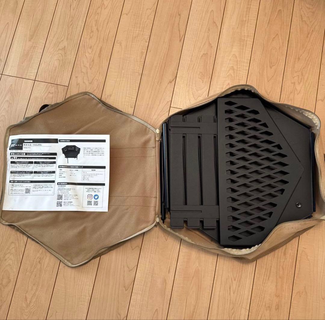 WAQ 焚き火台　YAGURA