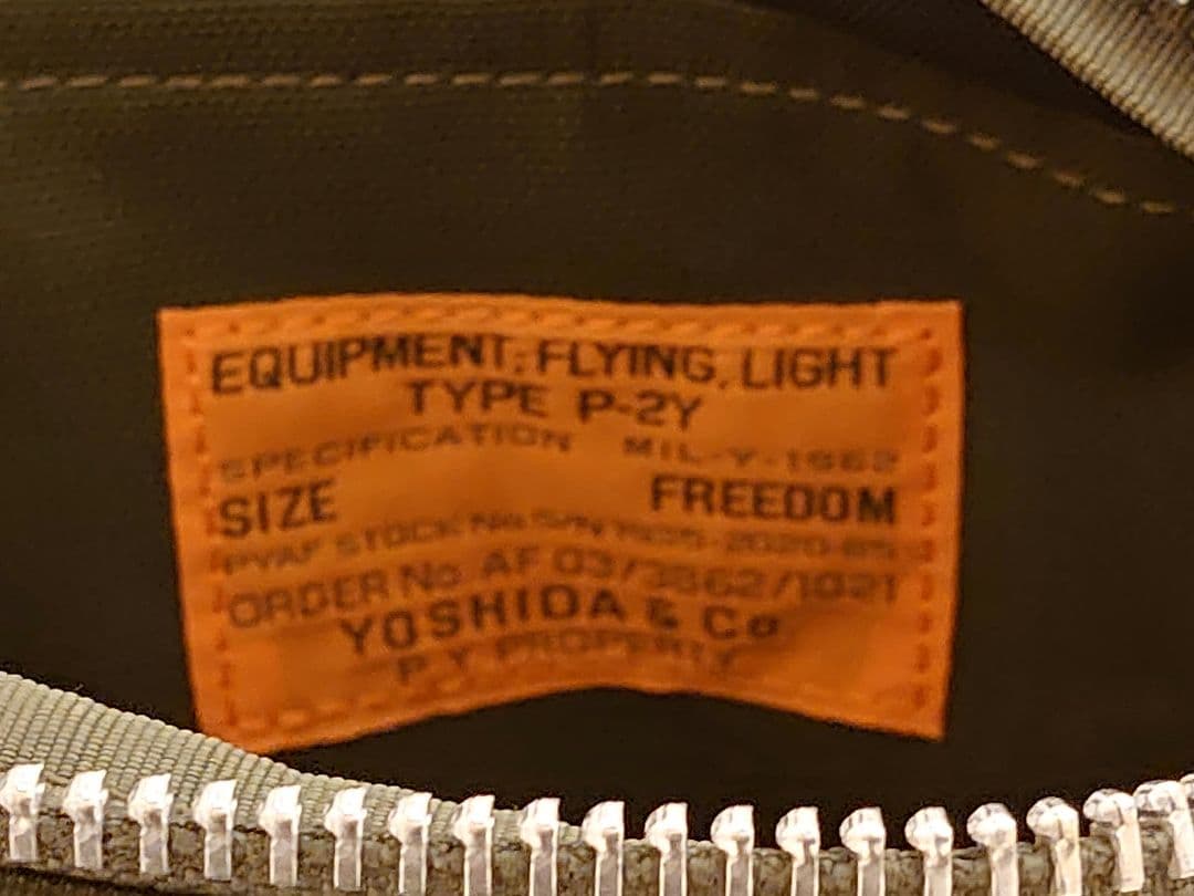 ポーター フライングエース　キドニーバッグ