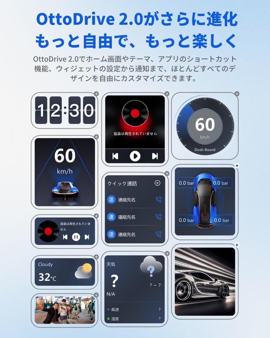 Merccy様Ottocast CarPlay OttoAibox P3
