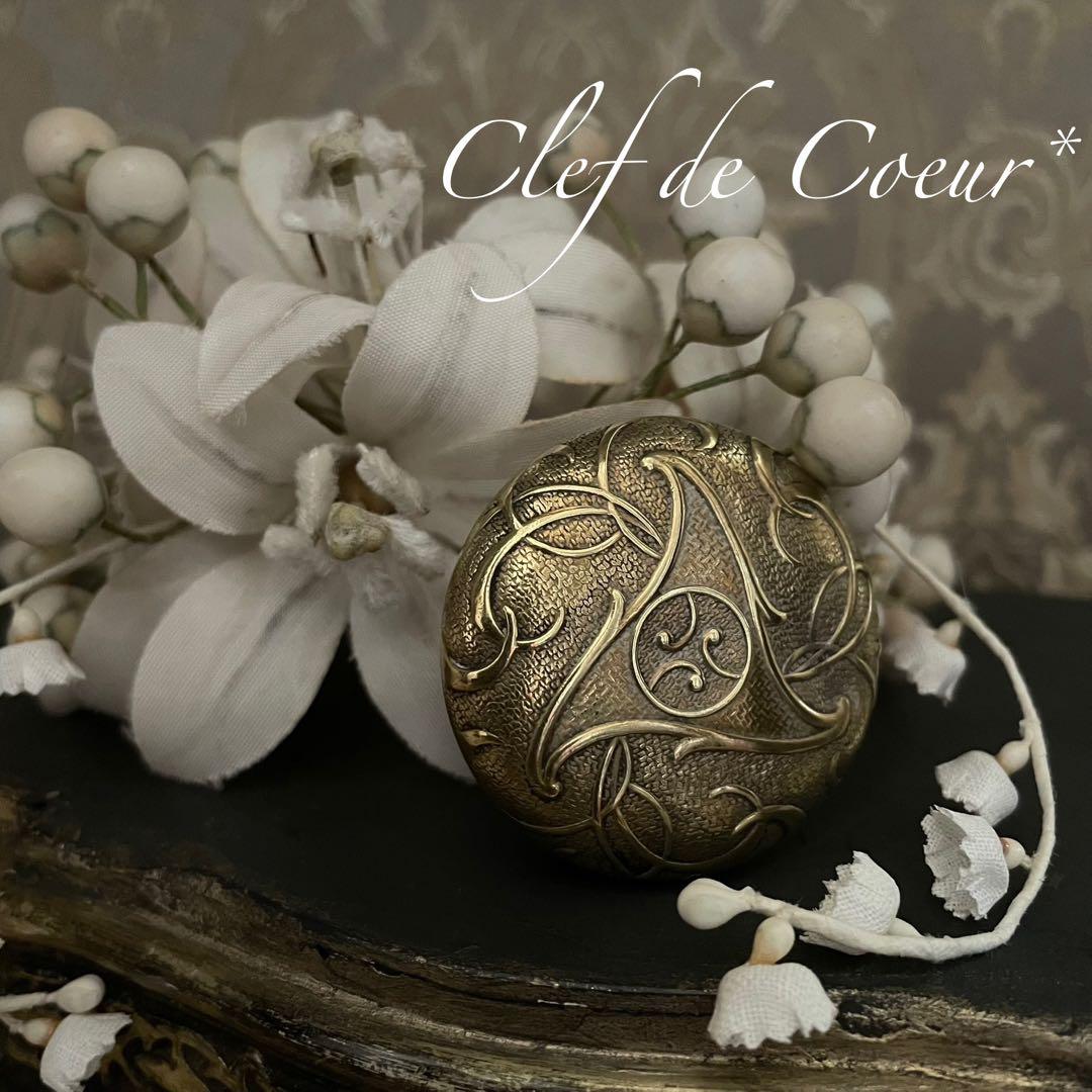 0126C フランスアンティーク カルネドバル & パウダーケース オルモル