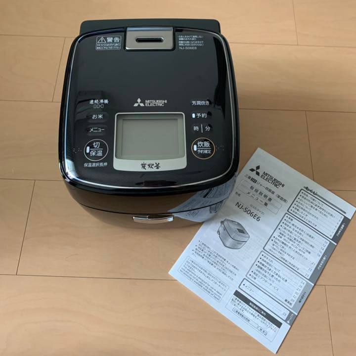 JOE WORKS 丸山型単端 ナロー客車 オンライン 鉄道模型