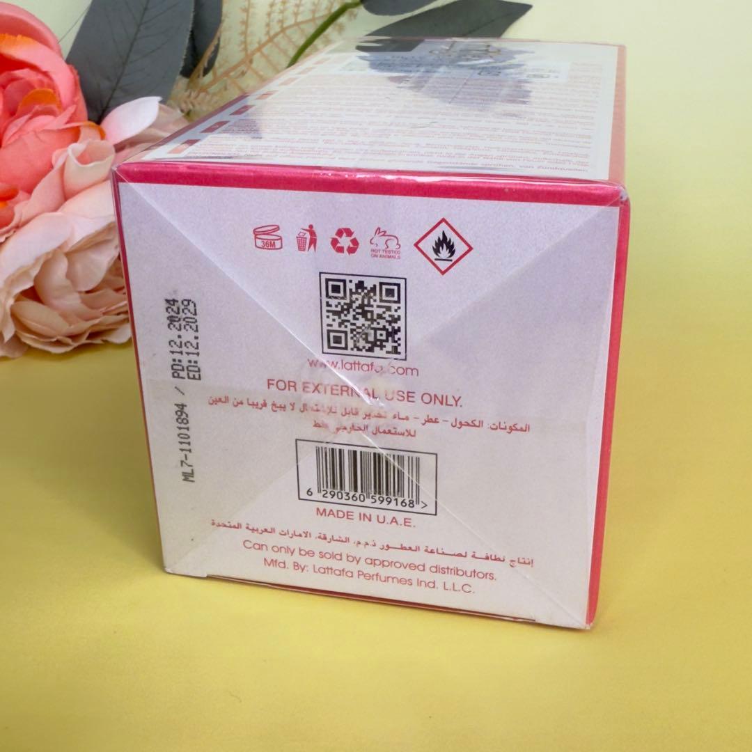 ラッタファ ヤラ キャンディ EDP 100ml YARA CANDY