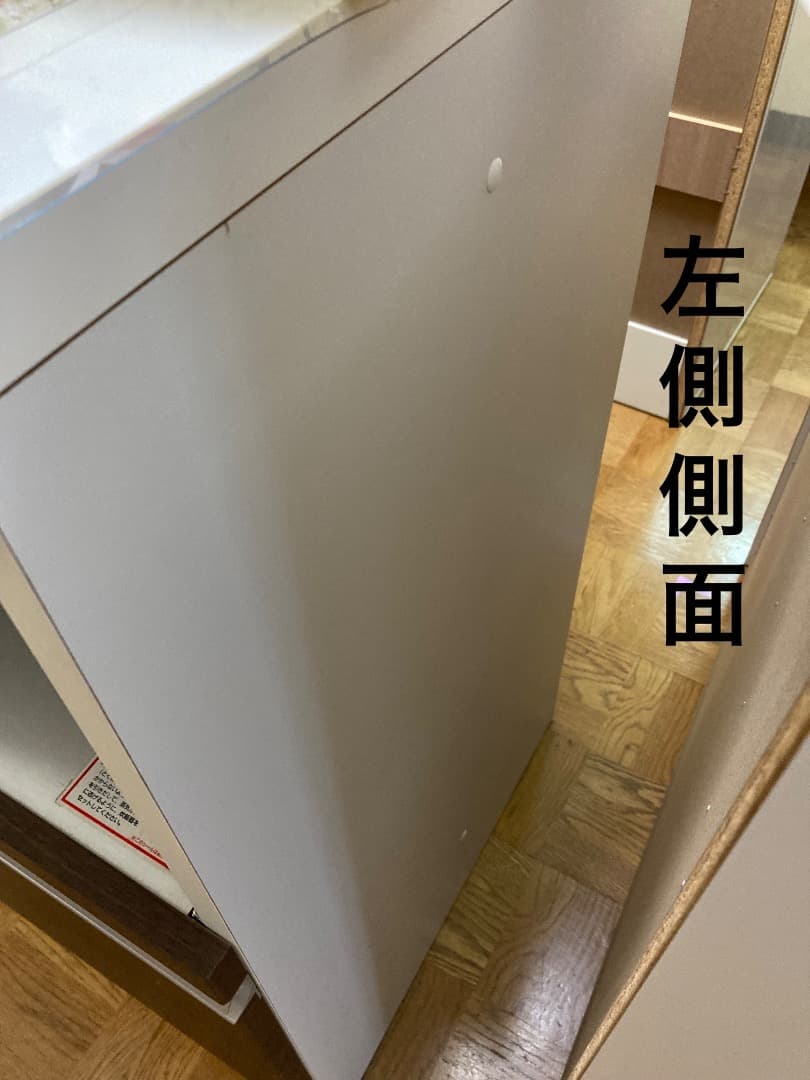 【まだい】キッチンカウンター 　ウォールナット色　幅120cm