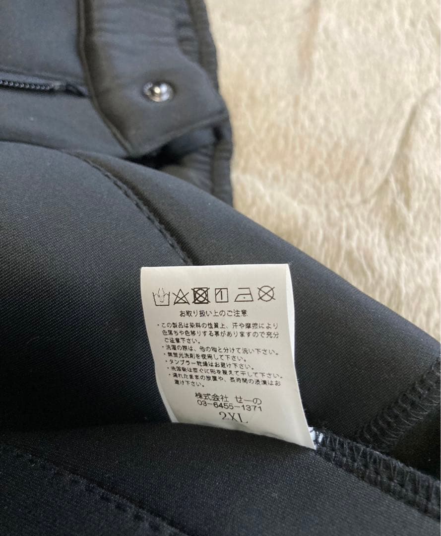 FR2 GOLF ブラックパンツ