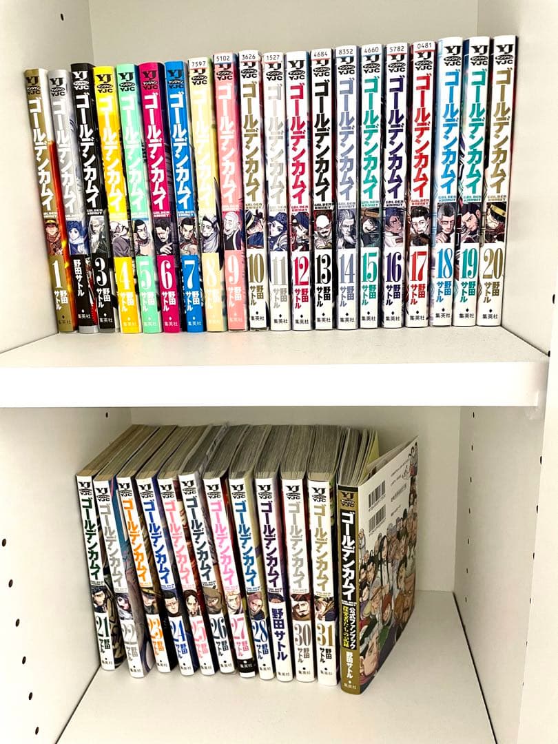 ゴールデンカムイ全巻セット安価