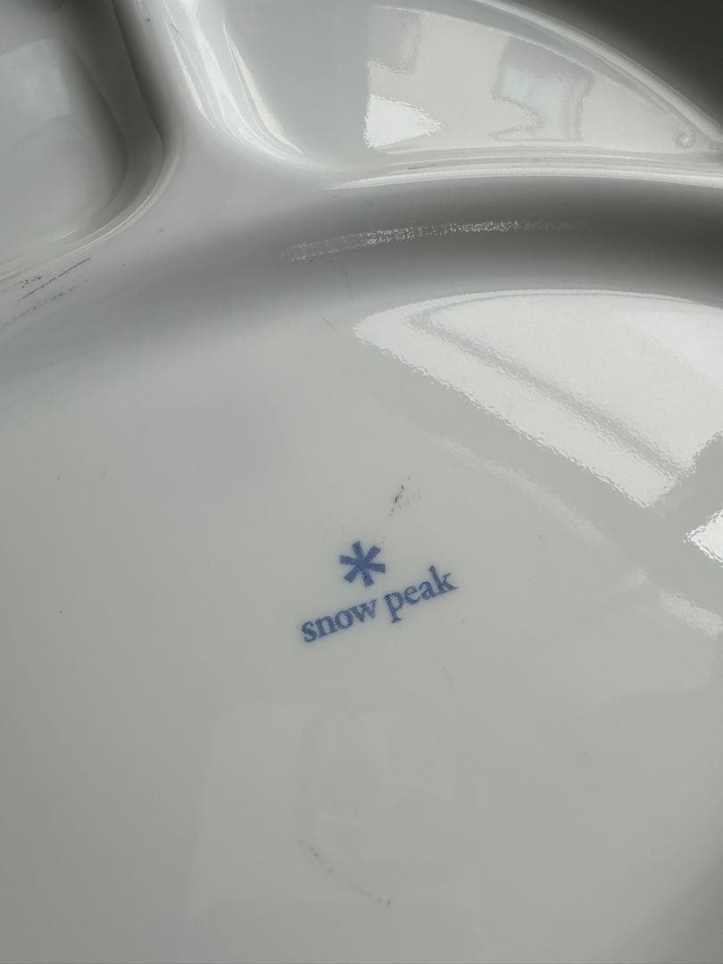  peak 3つ仕切り皿 4枚セット