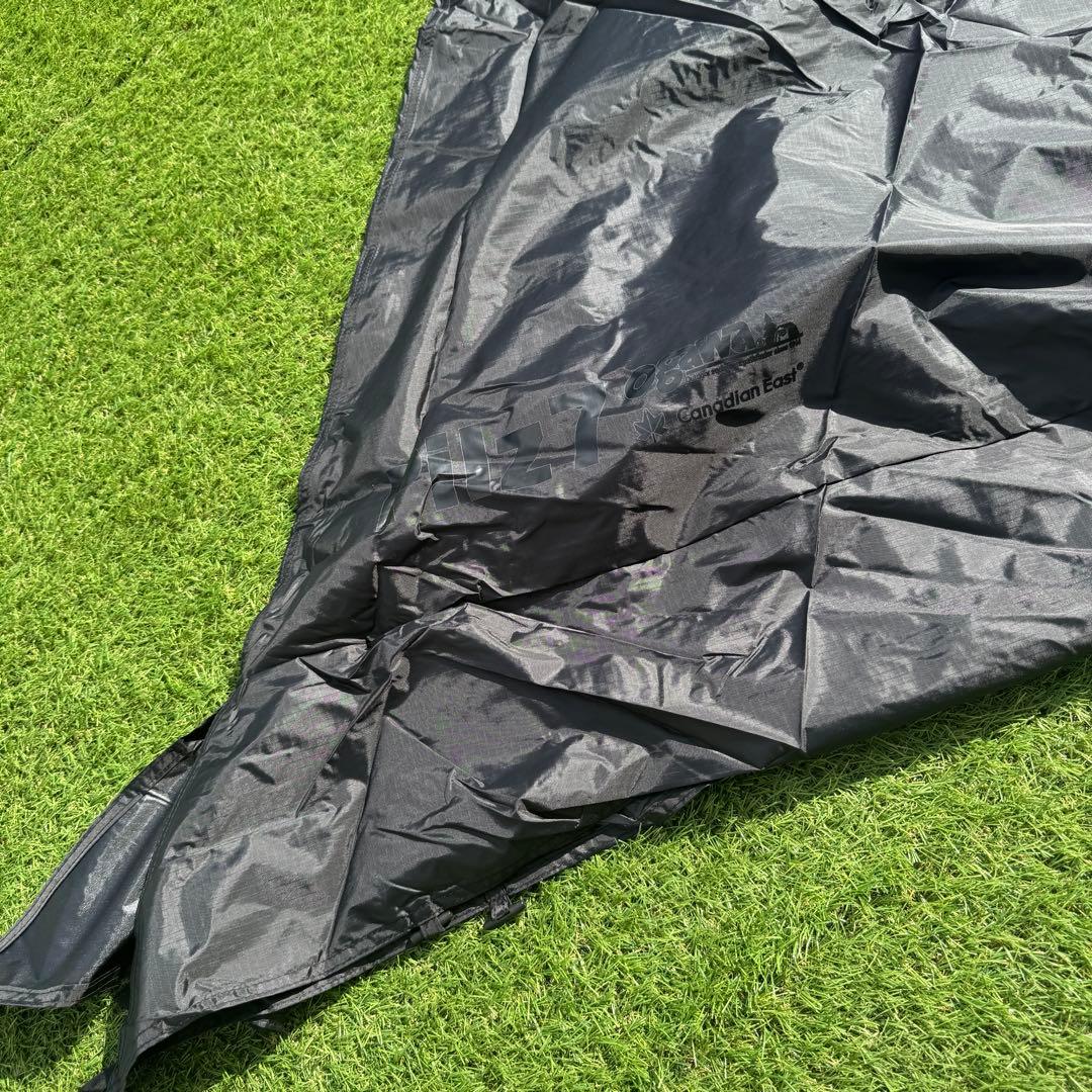 未使用　OGAWA×カナディアンイースト　ピルツ7 ブラック　テント
