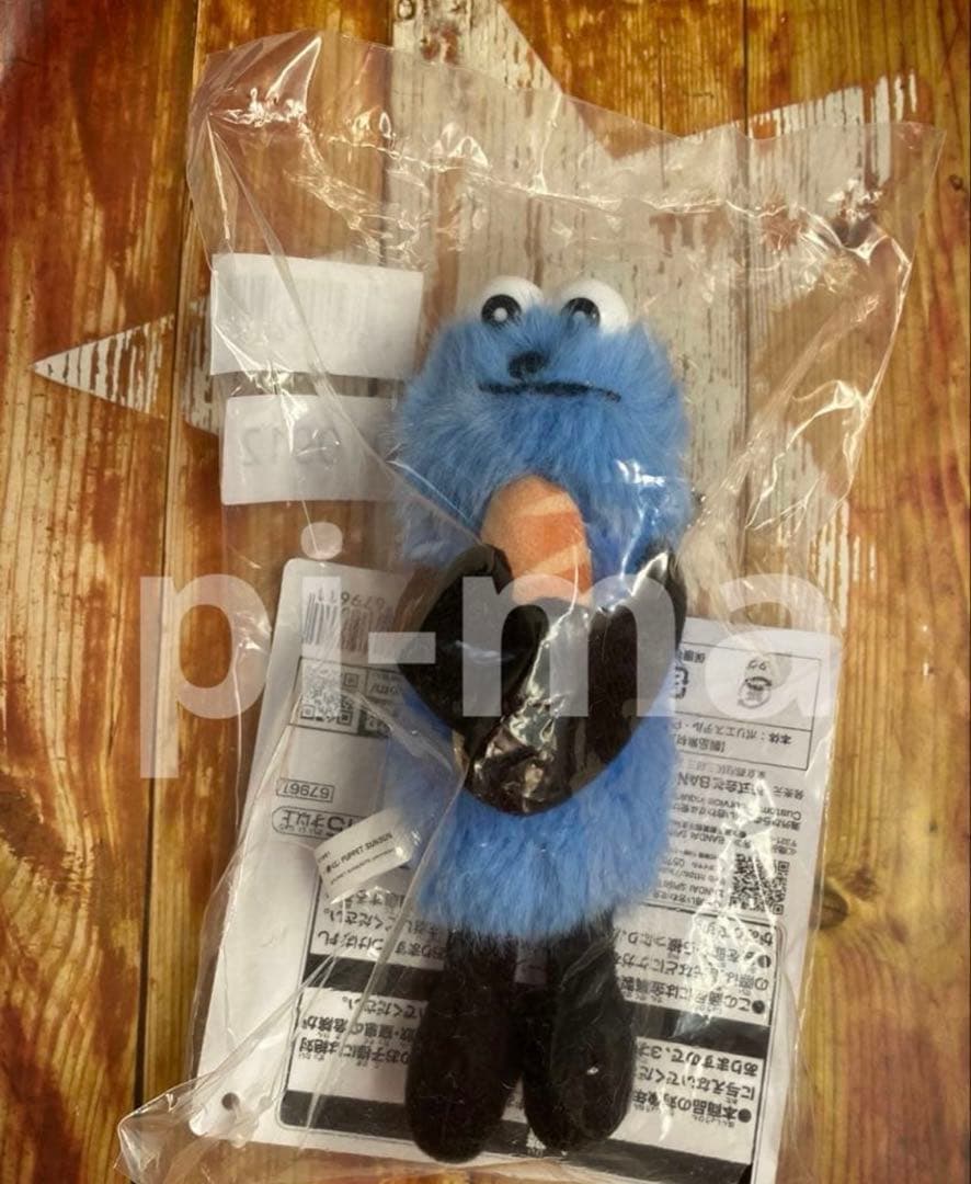 一番くじ パペットスンスン D賞 マスコットぬいぐるみ パン抱え - メルカリ