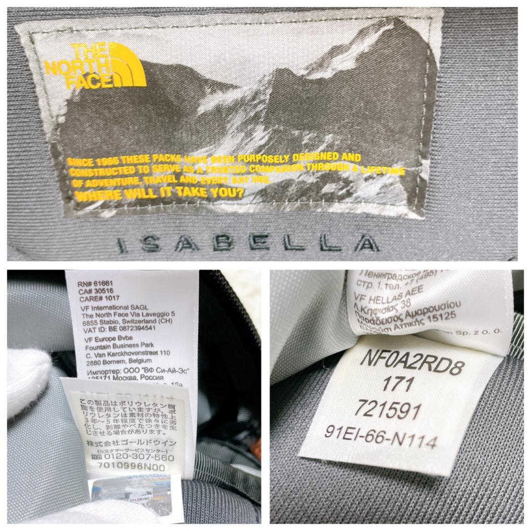 るる 様　2点まとめ　THE NORTH FACE オロビアンコ