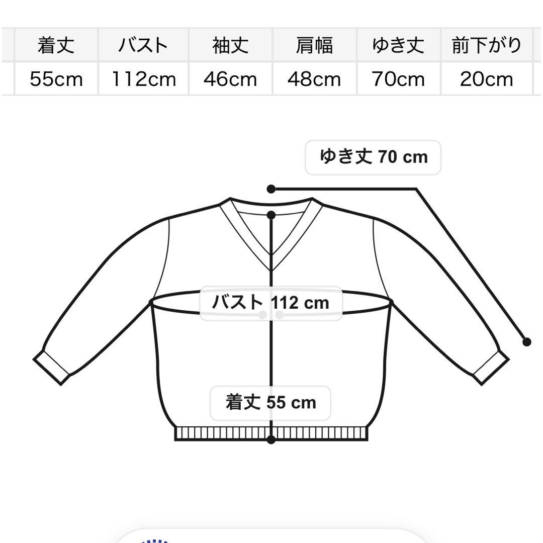 【完売品】SNIDEL 上下セット　ハロウィン2025 黒　ルームウェア