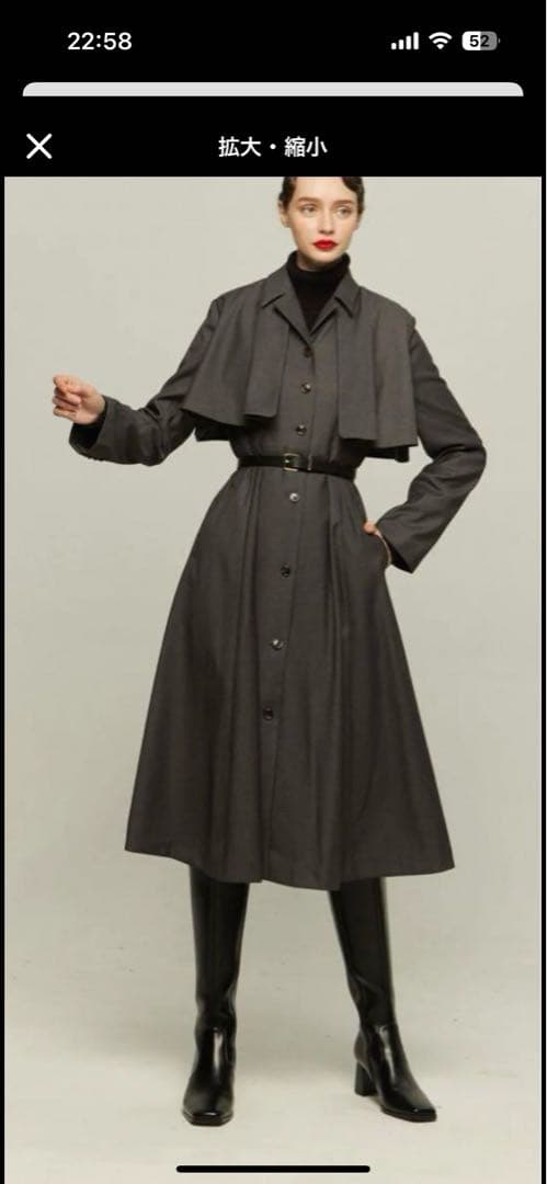 Tnewties トゥエンティーズ 賞金100万円 インバネスコートドレス