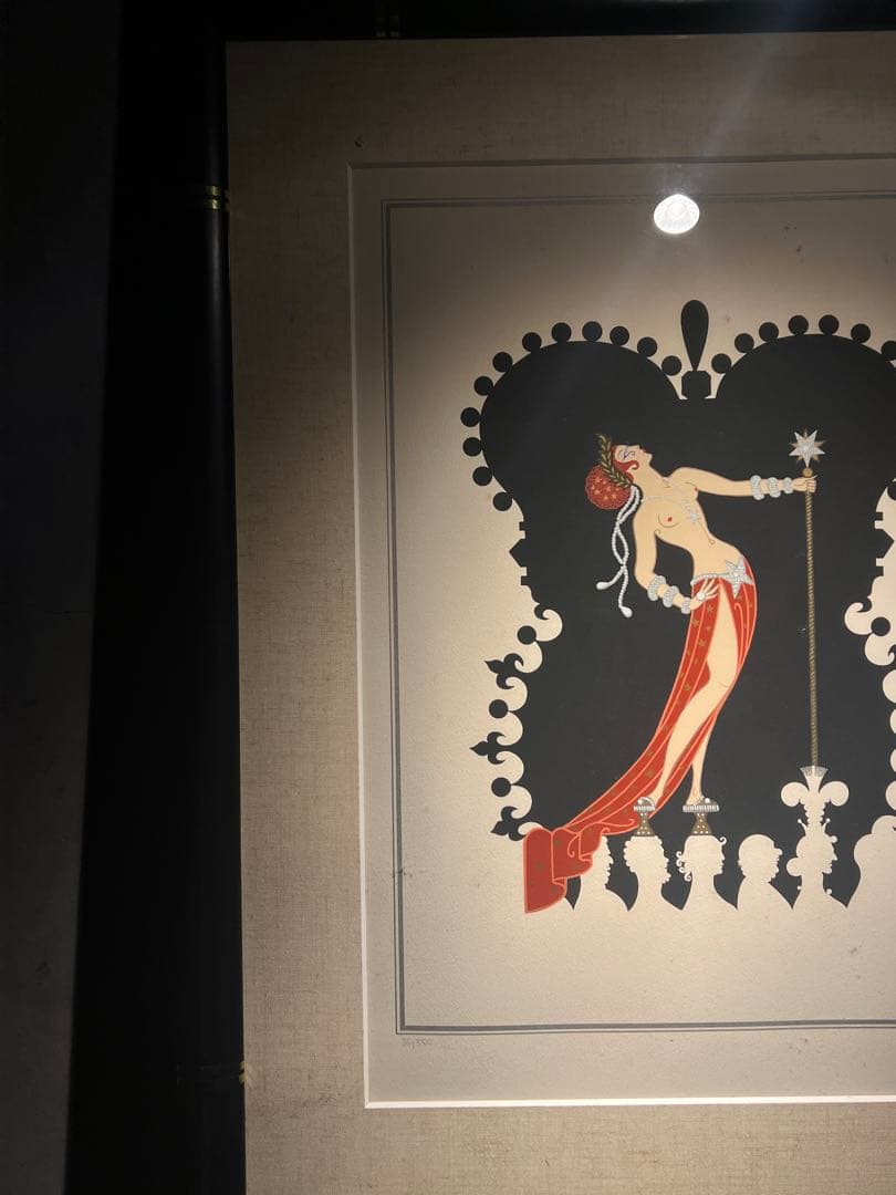 エルテ【リトグラフ】エディション　黄袋　箱あり