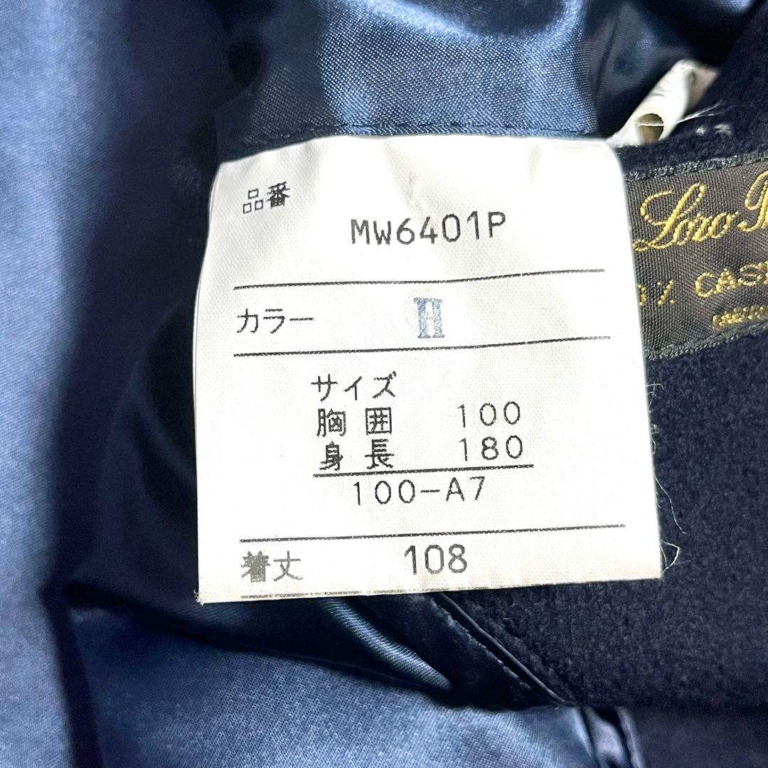 ✨極上品✨ロロピアーナ カシミヤ100% ステンカラーコート XLサイズ相当