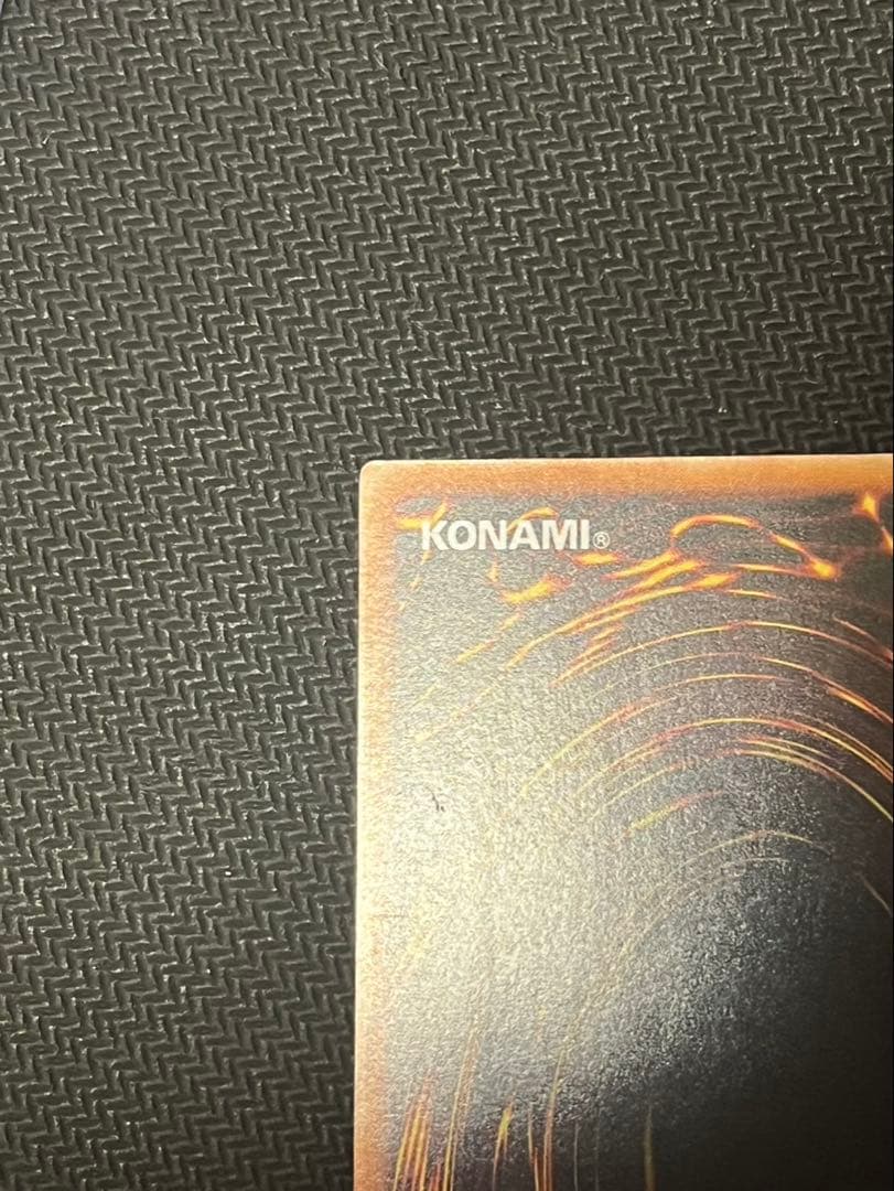 カオス•ソルジャー　レリーフ