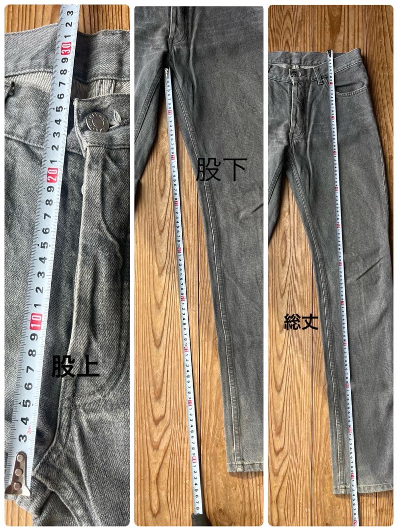 ヘルムートラング　本人期　1999年　グレーデニム