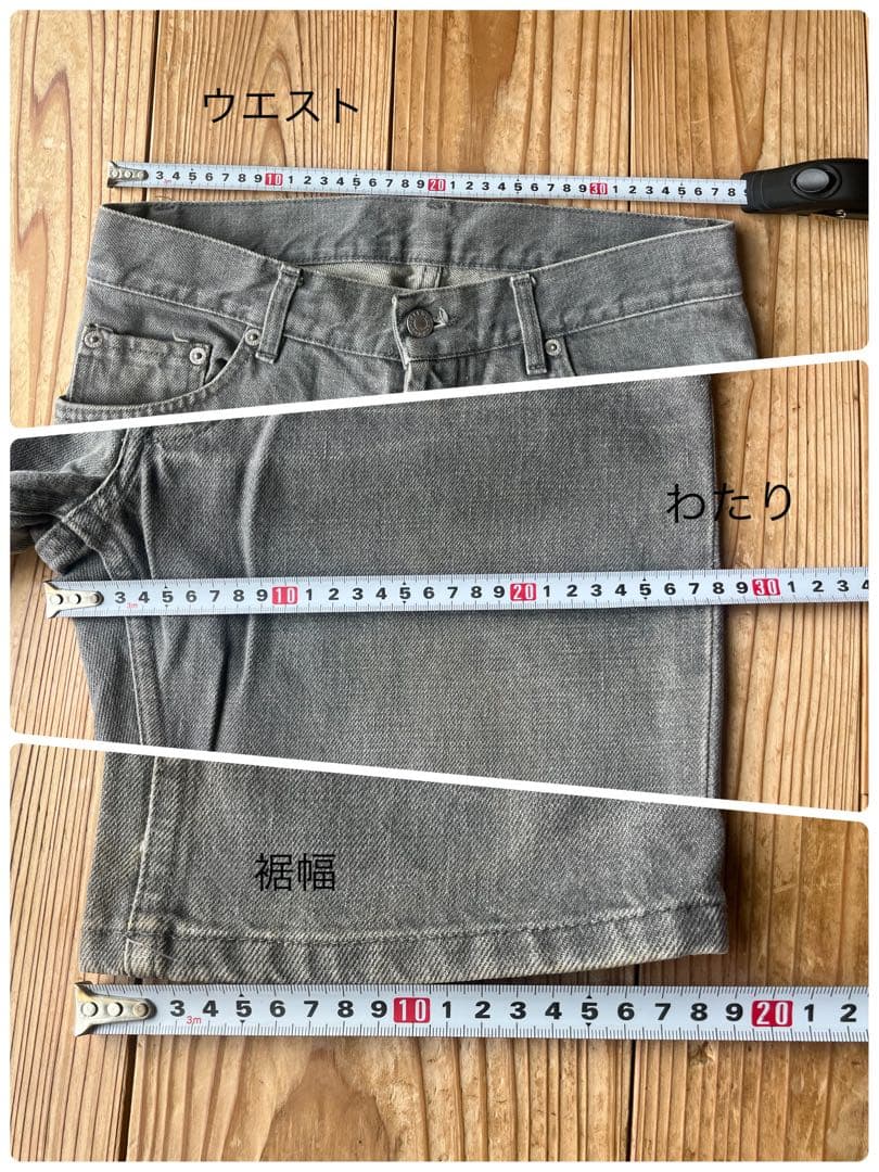 ヘルムートラング　本人期　1999年　グレーデニム